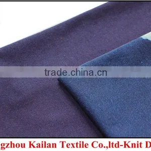 Heavy Cotton Poly Knit Denim thumbnail-1