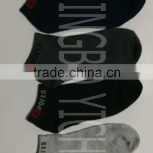 Sports Men Socks thumbnail-1