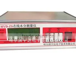 ISO9001 Certification Paper Making Machine thumbnail-5