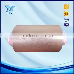 Metallic Yarn Type Anti-Microbia Feature Copper Coated Nylon 6 Filament Metallic Yarn thumbnail-1