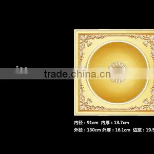 Elegant Round Decorative PU Ceiling Rose thumbnail-1