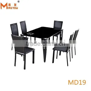 Modern Home Furniture Dining Room Pictures of Dining Table thumbnail-1