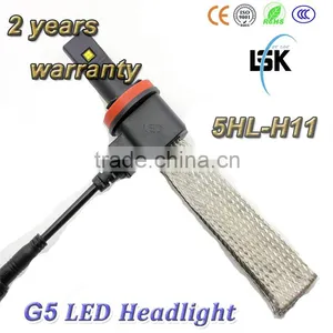 2 Years Warranty G5 Led Headlight High Brightness Led H11 Headlight Long Lifespan From LSK thumbnail-2