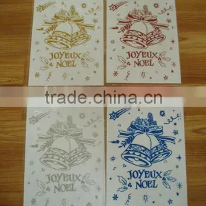 Fashional Static Sticker thumbnail-1