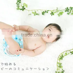 Made in Japan Products High Quality Cloth Diaper Cover Baby for Boys Elephant Pattern Nappies Wholesale for Hot Selling Item thumbnail-1