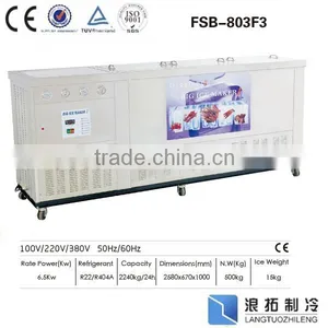 China Industrial Ice Block Making Machine Price for Sale thumbnail-1
