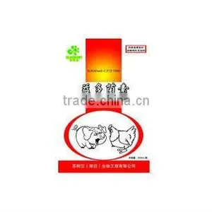 Liquid Probiotics for Poultry / Liquid Compound Probioitcs for Poultry Drinking Water SUKAFEED-AB thumbnail-1