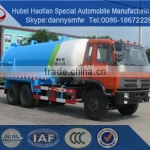 Dongfeng EQ 18-25cbm Vacuum Cleaning Truck (sewage Suction Tank Trucks) thumbnail-1