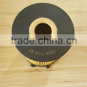 HU716/2x Oil Filter OX171/2D 1109 Z5 thumbnail-4