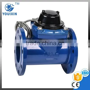Remote Pulse Output Water Meter LXLC-(50-300)R Direct Reading Magnetic Horizontal Propeller Detachable Woltman Water Meter thumbnail-1