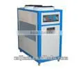 CE&ISO Industry Air Cooled Water Chiller, Micro Computer Air Chiller Machine thumbnail-2