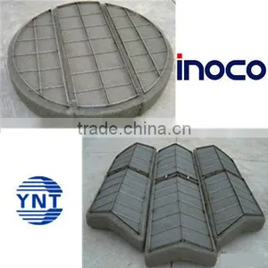 Wire-mesh Separator ( InoNG-Mes ) thumbnail-2