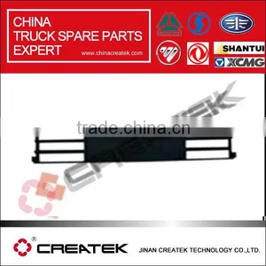 Dongfeng Truck Body Spare Parts Bumper Grating Upper thumbnail-1