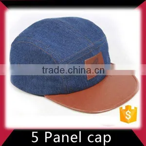 5 Panel Hat Flower Fashion thumbnail-5