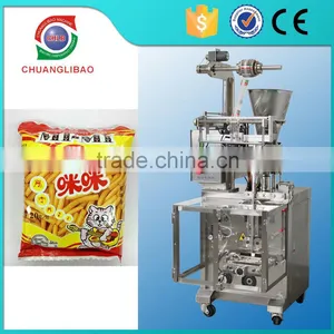 Yeast Powder Packing Machine thumbnail-2