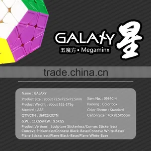 QIYI MOFANGGE New Item Megaminx Magic Cube thumbnail-3
