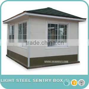 Light Steel Sentry Box(006) thumbnail-5