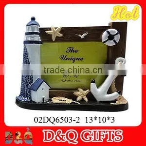 Polyresin Nautical Souvenir Picture Photo Frame thumbnail-3