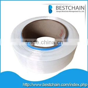 Polyester Bright FDY, Super White Polyester Yarn thumbnail-1