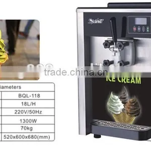 Low-temperature Effect Gelato Ice Cream Machine thumbnail-2