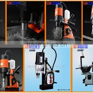 The Newest Magnetic Drill Machine thumbnail-5