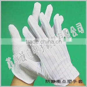 PVC Dotted ESD Gloves thumbnail-2