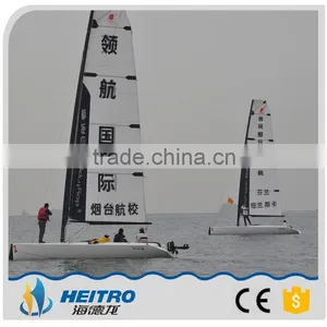 Sail Boats Rope thumbnail-6