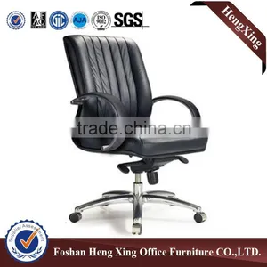 New Design Hot Selling Metal Executive Office Chair HX-H0098 thumbnail-3