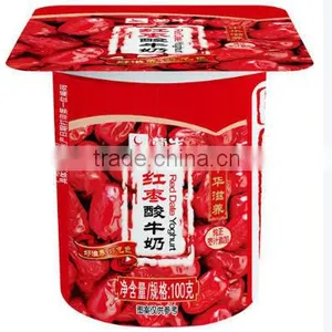 Automatic Yogurt Packaging Machinery thumbnail-1