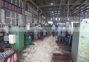 JieBang International Trading (Tianjin) Co., Ltd. company overview - view 3 thumbnail
