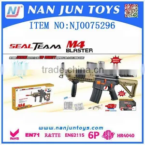 Hot Sell Child Toys Air Soft Gun Toy Water Bullet Gun Quality Choice thumbnail-1