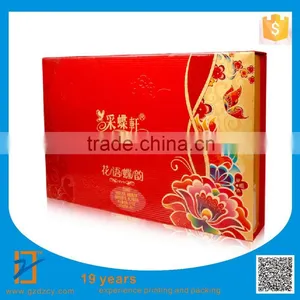 Custom Moon Cake Box, the Mid Autumn Moon Cake Box, the Design of Moon Cake Box thumbnail-1