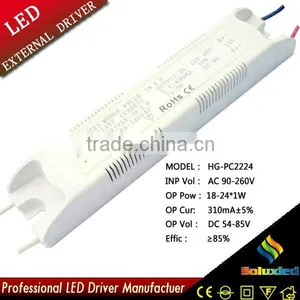 HG-PC2224 LED Driver Lamps Driver 18-24*1W thumbnail-1