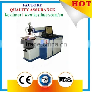 Keyi High Quality Hot Offer Optical Welding Machine Price thumbnail-1