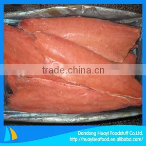 New Season Frozen Pink Salmon Fillet thumbnail-1