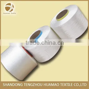 HM High Tenacity Colored Strong pp Yarn thumbnail-1