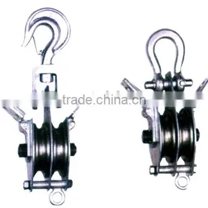 Double Sheave Lifting Pulleys With Double Side Open thumbnail-1