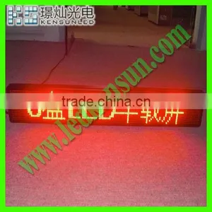 OUTDOOR P10 High Brightness 1r Taxi Led Sign thumbnail-1