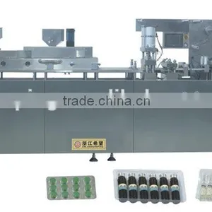 AL/PL Automatic Blister Packing Machine (DPP-350) thumbnail-1