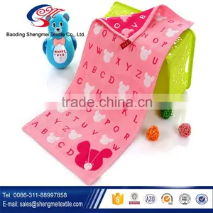 Premium Quality and Custom Design Baby Face Towel thumbnail-2