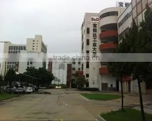 B&D Optoelectronics Technology Co., Ltd. Fujian company overview - view 3 thumbnail