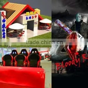 Cinema 5d 6d Amusement Park thumbnail-1