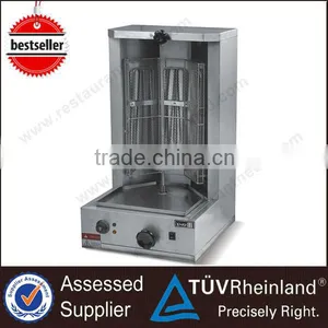ShineLong Commercial Multifunctional Frozen Electric Doner Kebab thumbnail-1