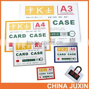 A4 0.4mm Magnetic Card Case thumbnail-1