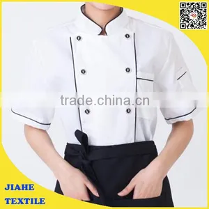 Hotel Staff Uniforms Hotel Receptionist Uniforms Hotel Housekeeping Uniform thumbnail-3