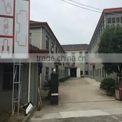 Shangyu Xinyao Metal Products Co., Ltd. company overview - view 1 thumbnail