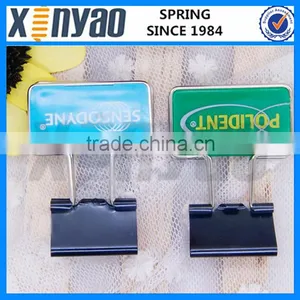 Plastic Logo Print Rectangular Binder Clip thumbnail-2