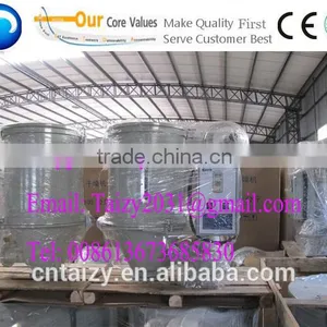 Plastic Dry Machine/plastic Material Drying Machine/plastic Pellet Dryer thumbnail-1