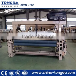 Water Jet Texile Machine Water Jet Looms Machine Price thumbnail-5