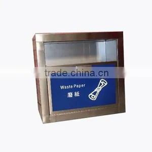 Recycle Bin, Stainless Steel, Waste Paper thumbnail-1